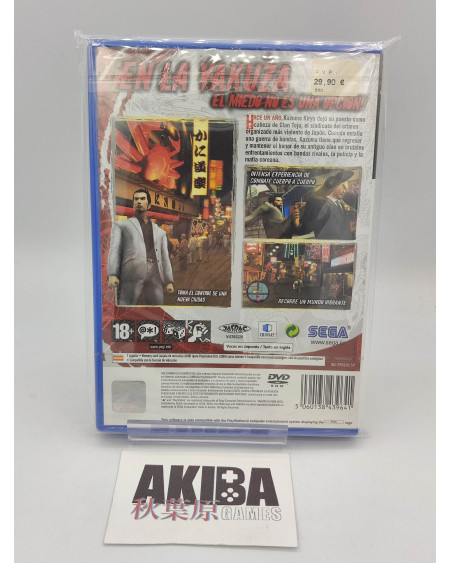 PS2- Yakuza 2 PAL ES