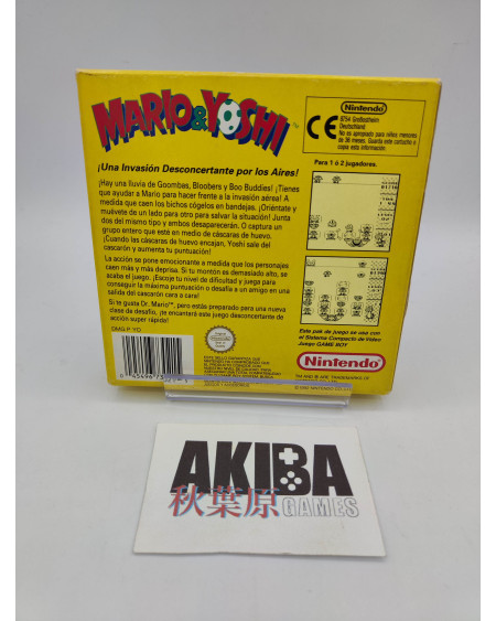 GAMEBOY- Mario & Yoshi PAL ES