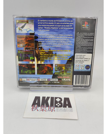 PS1- Shadow Madness PAL ES