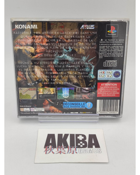 PS1 - Legend of Kartia PAL ES