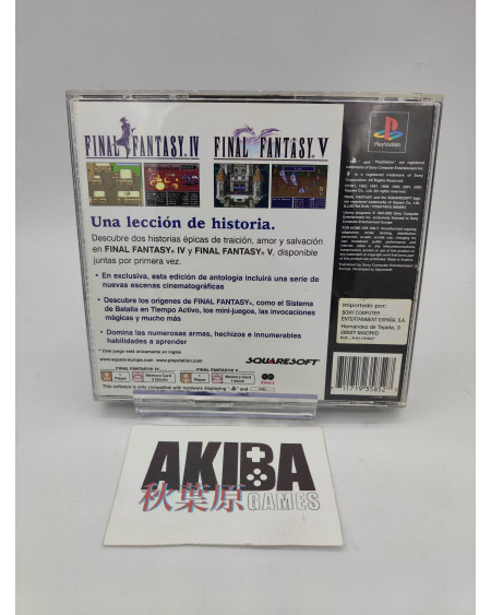 PS1 - Final Fantasy Anthology PAL ES