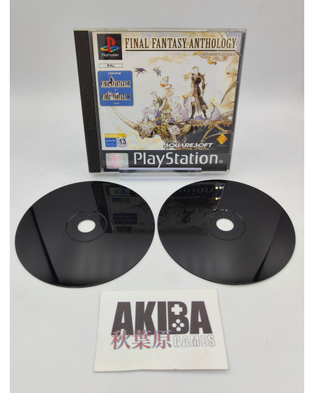 PS1 - Final Fantasy Anthology PAL ES