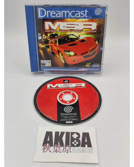 DRE- MSR Metropolis Street Racer