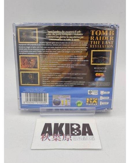 DRE - Tomb Raider The Last Revelation PAL EUR
