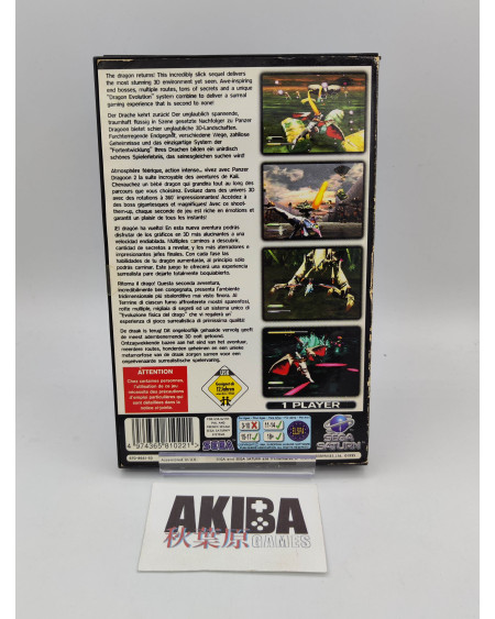 SAT- Panzer Dragoon II PAL ES