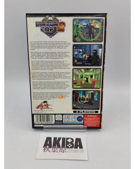 SAT- Virtua Cop 2 PAL ES