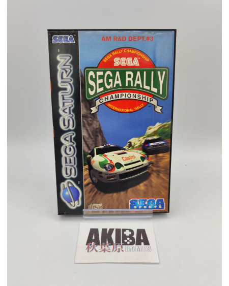 SAT- Sega Rally Championship