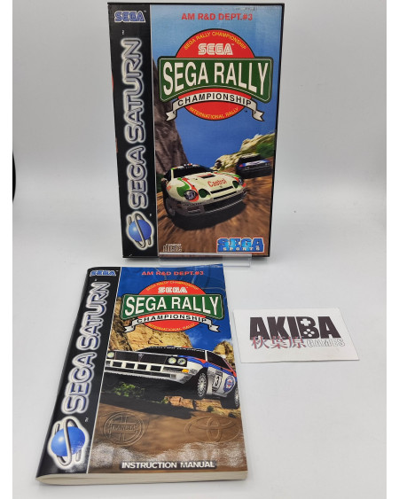 SAT- Sega Rally Championship