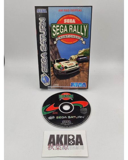 SAT- Sega Rally Championship