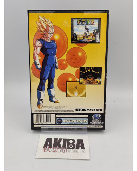 SAT- Dragon Ball Z The Legend