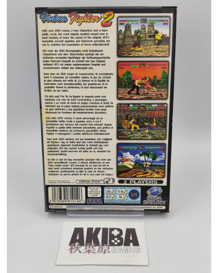 SAT- Virtua Fighter 2 PAL ES