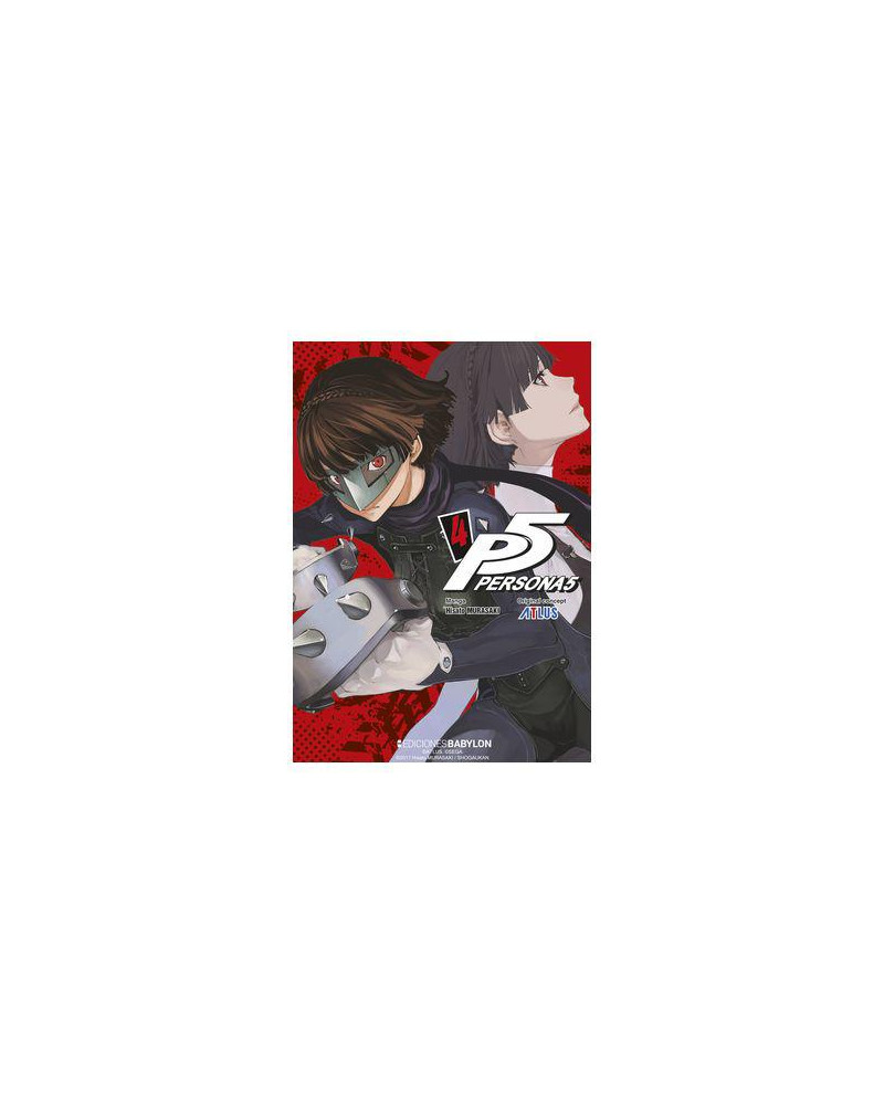 PERSONA 5  04
