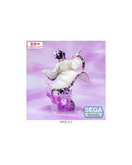 SHINOBU KOCHO FIGURA 18 CM DEMON SLAYER: KIMETSU NO YAIBA LUMINASTA