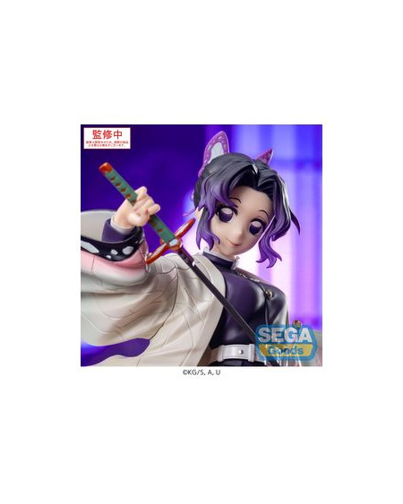 SHINOBU KOCHO FIGURA 18 CM DEMON SLAYER: KIMETSU NO YAIBA LUMINASTA