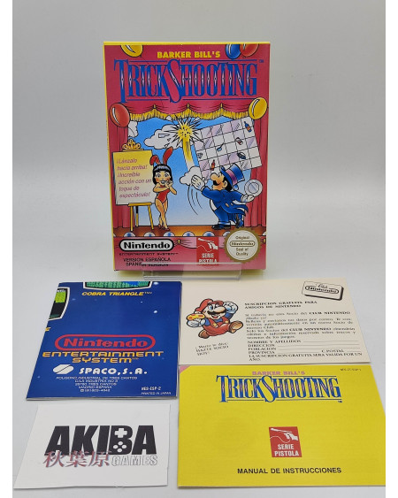 NES- Trick Shooting