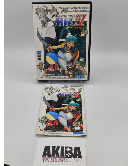 MD- Monster World IV