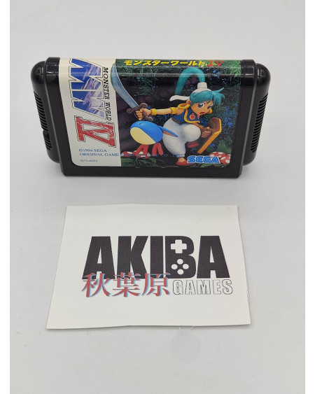 MD- Monster World IV