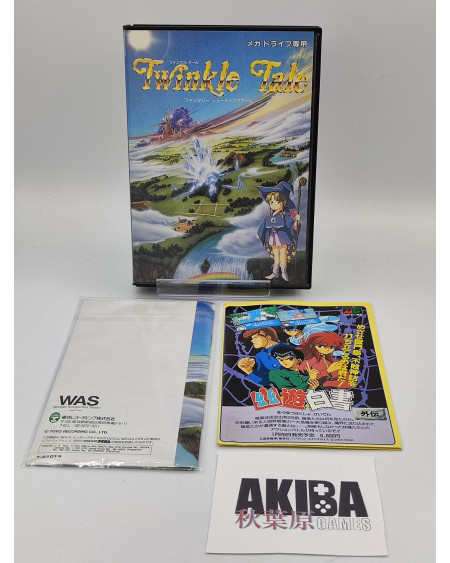 MD- Twinkle Tale