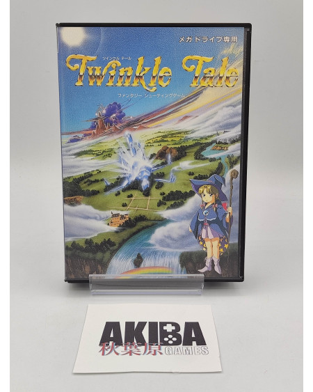 MD- Twinkle Tale