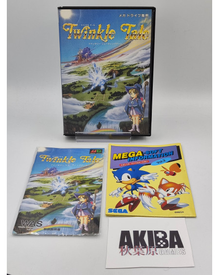 MD- Twinkle Tale