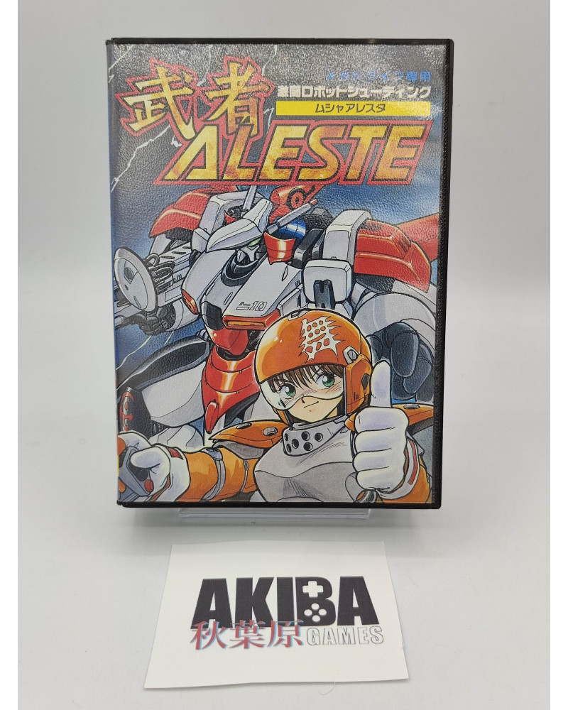 JMD- Musha Aleste