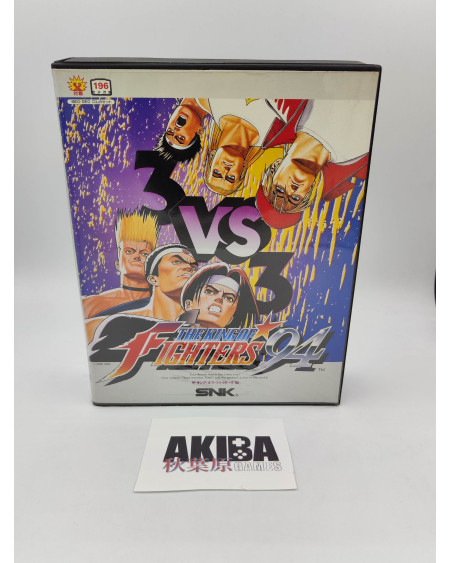 NG-The King of Fighters 94