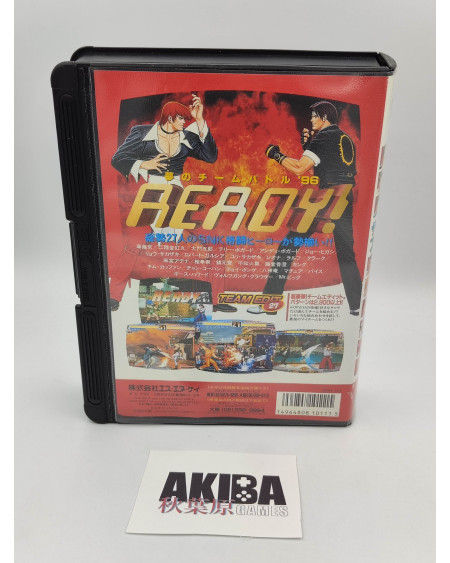 NG- The King of Fighters 96