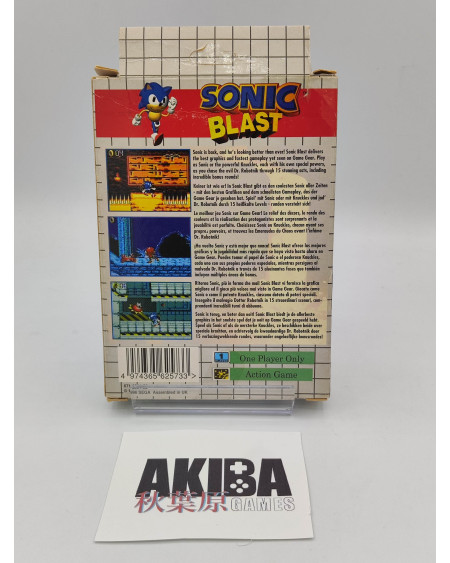 GG- Sonic Blast PAL ES