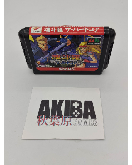 JMD - Contra Hard Corps
