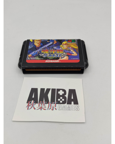 JMD - Contra Hard Corps