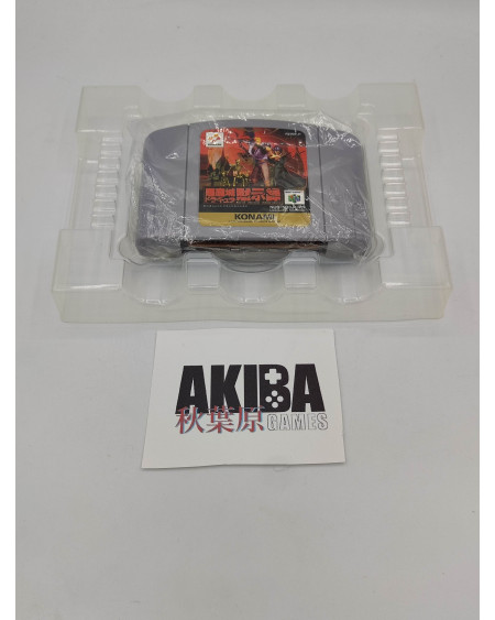 N64- Castlevania 64. Akumajou Dracula