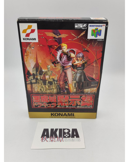 N64- Castlevania 64. Akumajou Dracula