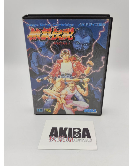 JMD- Fatal Fury: King of Fighters