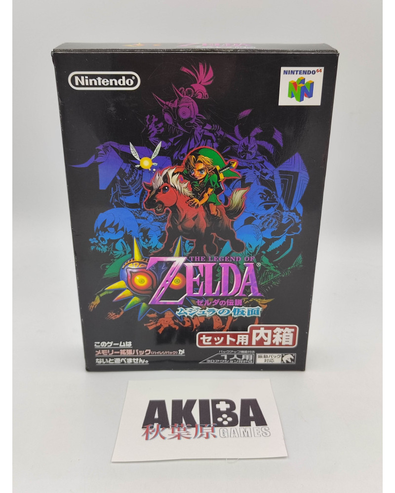 N64- Zelda: Majora's Mask