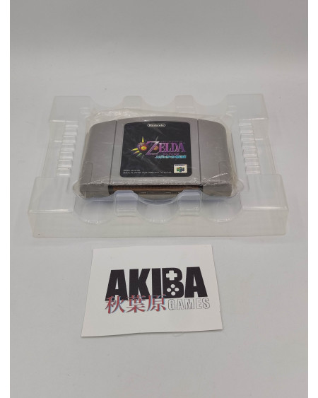 N64- Zelda: Majora's Mask