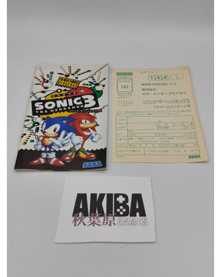 JMD- Sonic 3