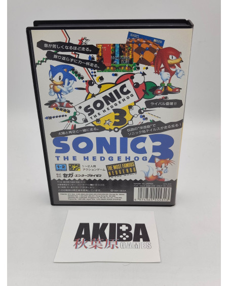 JMD- Sonic 3
