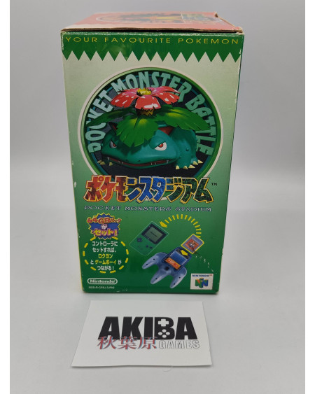 N64- Pocket Monster's Stadium