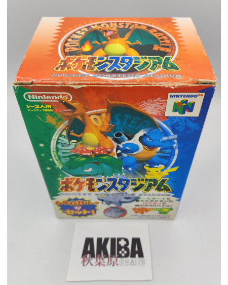 N64- Pocket Monster's Stadium