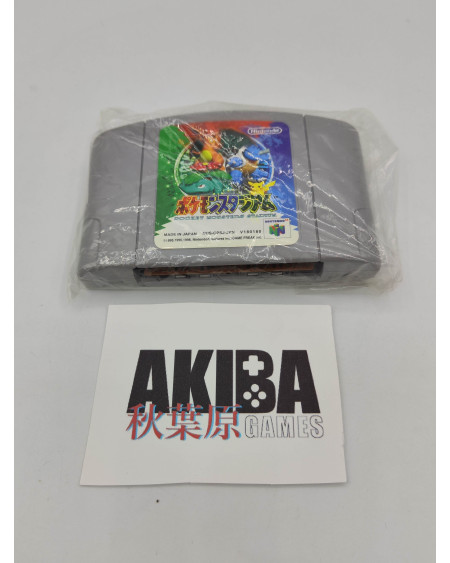 N64- Pocket Monster's Stadium