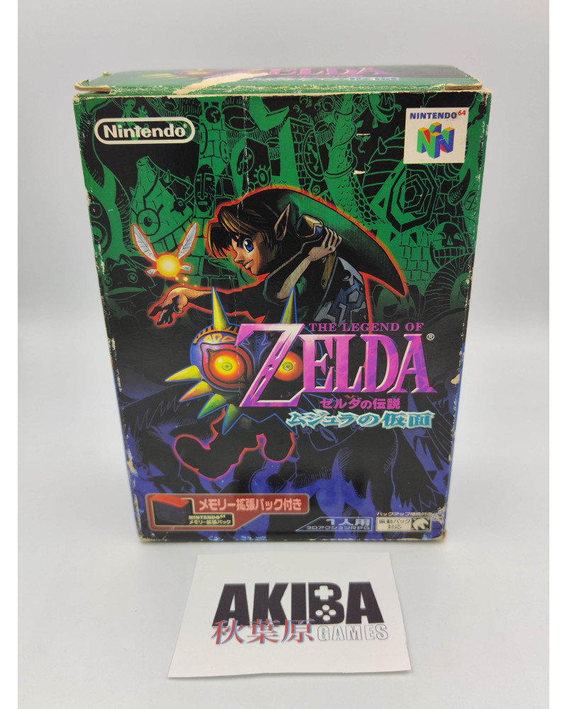 N64- Zelda: Majora's Mask + Expansion Pack