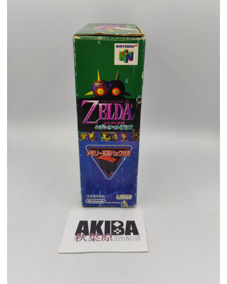 N64- Zelda: Majora's Mask + Expansion Pack