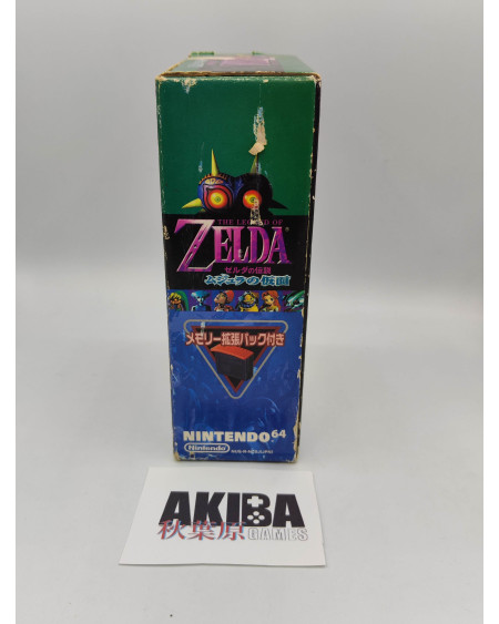 N64- Zelda: Majora's Mask + Expansion Pack