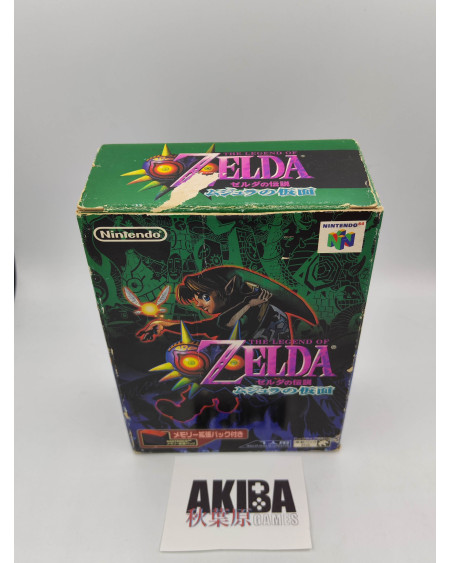 N64- Zelda: Majora's Mask + Expansion Pack