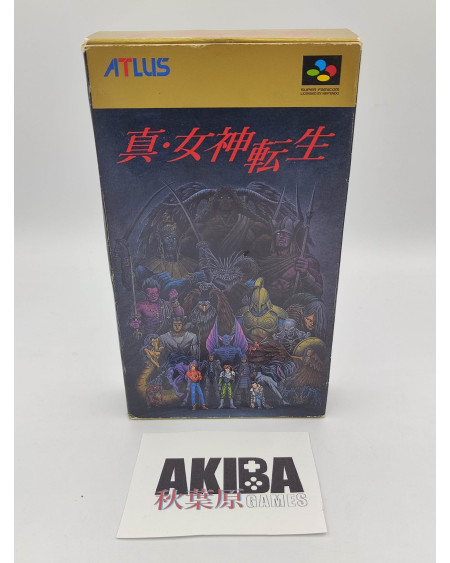 JSF- Shin Megami Tensei