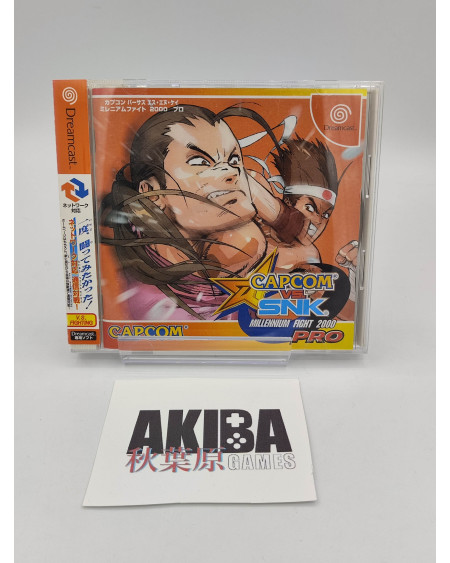 JDRE- Capcom Vs SNK Millenium Fight 2000 Pro