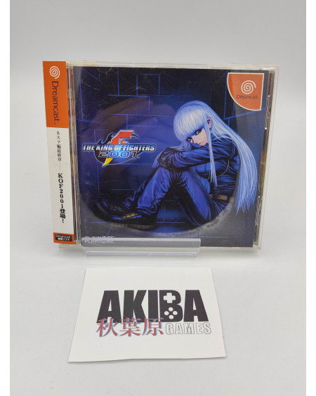 JDRE- The King of Fighters 2001