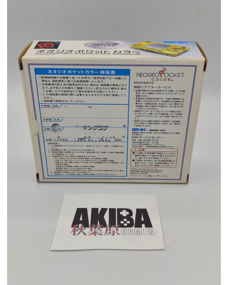 CON- Neo Geo Pocket Color Amarillo Transparente