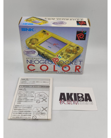 CON- Neo Geo Pocket Color Amarillo Transparente