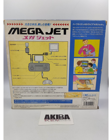 CON- Mega Jet